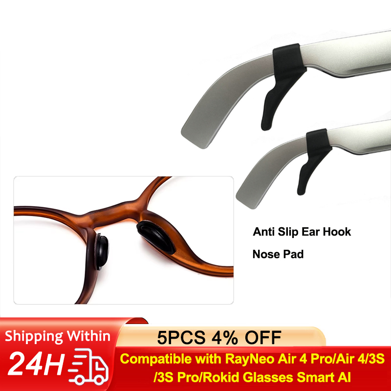 Smart Glasses Ar - Siliconen antislip oorhaak/neuspad AR-brilaccessoires, compatibel met