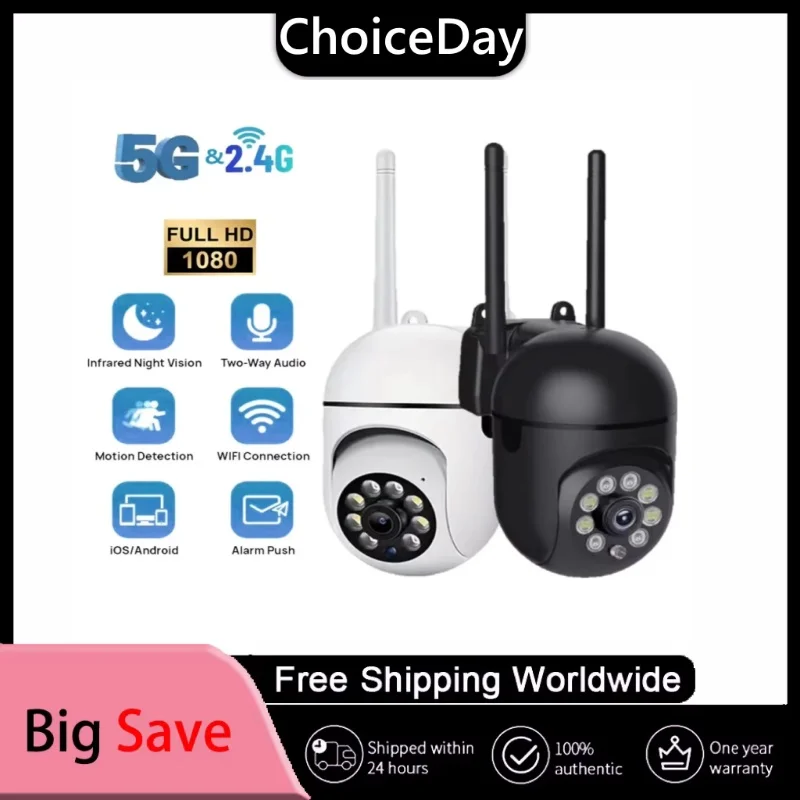 Compact Camera Mirrorless - 5G Wifi Videobewakingscamera 5MP CCTV PTZ