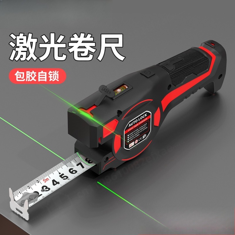 Laser Distance Measure - Hoge precisie 2-in-1 lasermeetlint Laser afstandsmeter