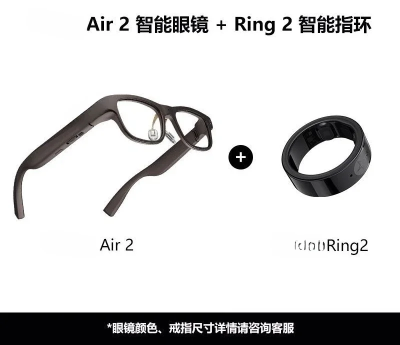 AIR2 slimme bril, AR-headset,  - Smart Glasses Ar recensie en prijs