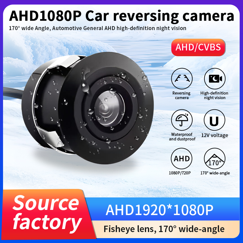 1080P AHD Auto Achteruitrijcam - Compact Camera Mirrorless recensie en prijs